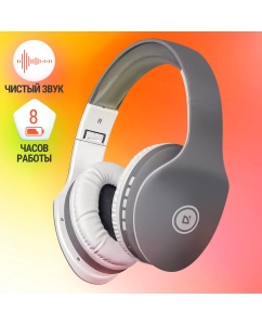 Купить Беспроводные наушники Defender FreeMotion B525 серый  в E-mobi