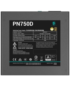 Купить Блок питания DEEPCOOL GS PN750D 750W (GS PN750D)  в E-mobi