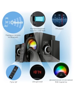 Купить Колонки компьютерные SVEN MS-312 Black  в E-mobi