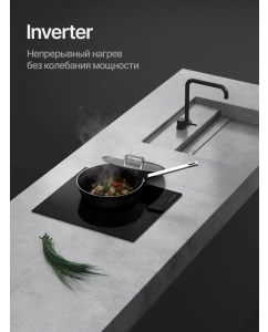 Купить Встраиваемая варочная панель индукционная Kuppersberg ICI 412 черный  в E-mobi