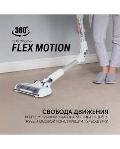 Купить Пылесос Polaris PVCS 3060 белый  в E-mobi