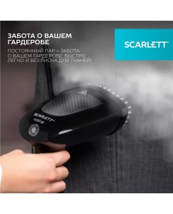 Купить Ручной отпариватель Scarlett SC-GS135S22 0.4 л черный  в E-mobi