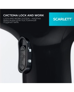 Купить Ручной отпариватель Scarlett SC-GS135S22 0.4 л черный  в E-mobi