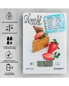 Купить Весы кухонные Scarlett SC-KS57P76 белый, голубой, красный в E-mobi