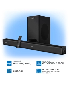 Купить Саундбар Sven SVEN SB-2400DD Black  в E-mobi