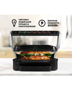 Купить Электрогриль GFGRIL GF-1500  в E-mobi