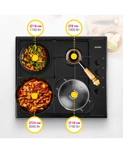 Купить Встраиваемая варочная панель газовая Simfer H60Q40B440 черный  в E-mobi