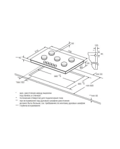 Купить Встраиваемая варочная панель газовая Graude GS 70.1 SM черный  в E-mobi