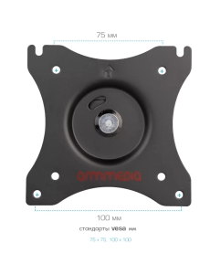 Купить Кронштейн для монитора Arm Media LCD-T41 15"-32" до 10 кг  в E-mobi