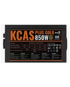 Купить Блок питания AeroCool 850W (KCAS PLUS 850G)  в E-mobi