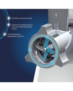 Купить Электромясорубка Аксион М 641.03 300 Вт белый  в E-mobi