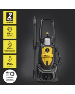 Купить Мойка высокого давления KOLNER K170 LUX с щеткой и фильтром в E-mobi
