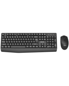Купить Игровой комплект клавиатура и мышь Philips SPT6337 в E-mobi