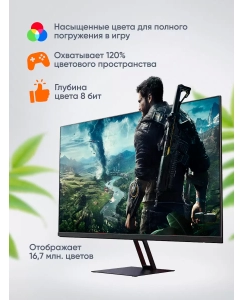 Купить 23.8" Монитор Xiaomi Redmi Gaming Monitor P24FCA-RG черный 180Hz 1920x1080 IPS  в E-mobi