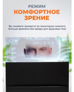 Купить 23.8" Монитор Xiaomi Redmi Gaming Monitor P24FCA-RG черный 180Hz 1920x1080 IPS  в E-mobi