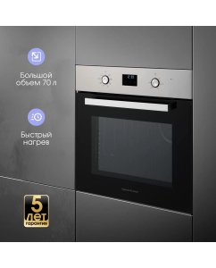 Купить Встраиваемый электрический духовой шкаф Zigmund &amp; Shtain E 177 S серебристый  в E-mobi