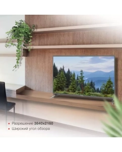 Купить Телевизор STARWIND SW-LED43UG400, 43"(109 см), UHD 4K  в E-mobi