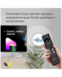 Купить Телевизор Top Device CS08, 32"(81 см), FHD  в E-mobi