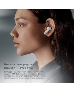 Купить Беспроводные наушники Nothing CMF Buds Orange (A10600059)  в E-mobi