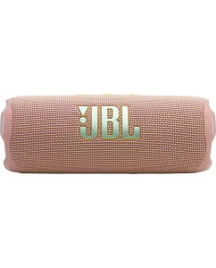 Купить Портативная акустика JBL Flip 7 Pink  в E-mobi
