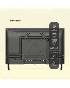 Купить Телевизор BQ 24F32B, 24"(61 см), HD  в E-mobi