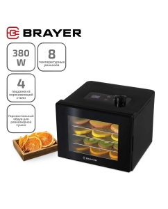 Купить Сушилка для овощей и фруктов Brayer BR1901 черный в E-mobi