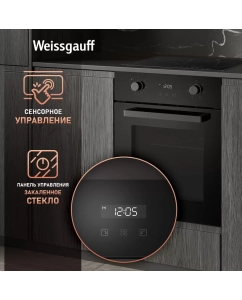 Купить Встраиваемый электрический духовой шкаф Weissgauff EOY 456 PDB черный  в E-mobi