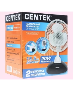 Купить Вентилятор на прищепке; настольный Centek CT-5003 серый  в E-mobi