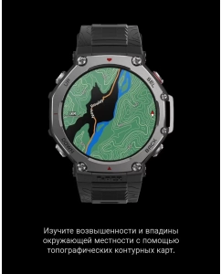 Купить Смарт-часы Amazfit T-Rex 3 черный  в E-mobi