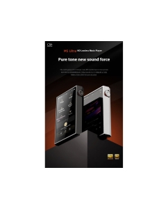 Купить Shanling M5 Ultra 10th Year  в E-mobi