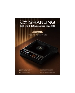 Купить Shanling EC Zero T  в E-mobi