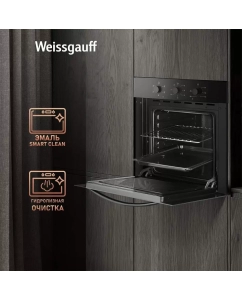 Купить Электрический духовой шкаф Weissgauff EOV 186 LB  в E-mobi