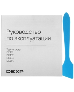 Купить Термопаста DEXP DX353  в E-mobi