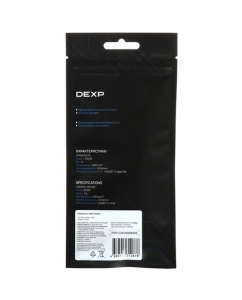 Купить Термопаста DEXP DX353  в E-mobi