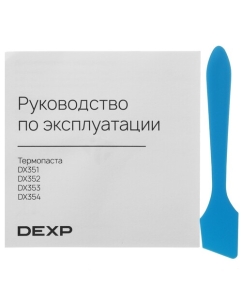 Купить Термопаста DEXP DX354  в E-mobi