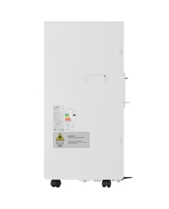 Купить Кондиционер мобильный Aceline DAC - A027D-07C белый, черный  в E-mobi