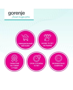 Купить Встраиваемая варочная панель индукционная Gorenje ISC645BSC черный  в E-mobi