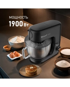 Купить Кухонная машина Weissgauff 790 MPB черный  в E-mobi