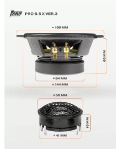 Купить Акустика компонентная AMP PRO X 6.5 v3  в E-mobi