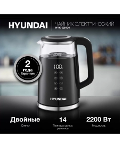 Купить Чайник электрический HYUNDAI HYK-G6404 1.7 л серебристый, черный в E-mobi