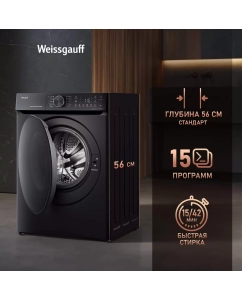 Купить Cтиральная машина с инвертором Weissgauff WM 59411 Direct Drive Inverter Steam Matt Black  в E-mobi