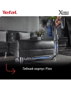 Купить Пылесос Tefal TY9890WO серый; синий  в E-mobi