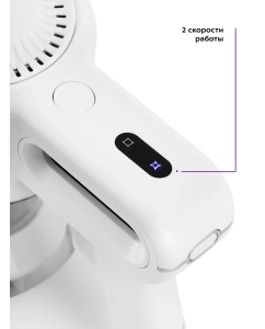 Купить Пылесос Kitfort КТ-5117 белый  в E-mobi