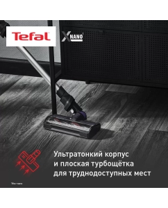 Купить Пылесос беспроводной Tefal X-Nano Essential TY1129WO, черный/фиолетовый  в E-mobi