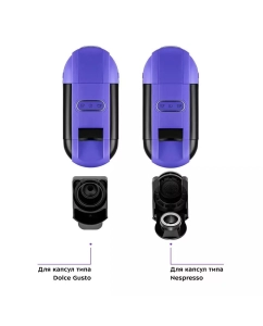 Купить Кофеварка капельного типа Kitfort КТ-7105-1 черный, фиолетовый  в E-mobi