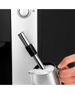 Купить Кофемашина автоматическая Kitfort КТ-7320 серебристый; черный  в E-mobi