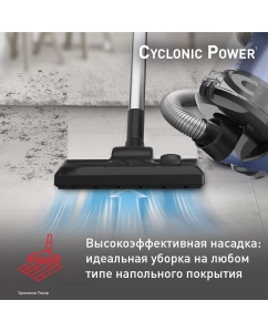 Купить Пылесос с контейнером Tefal Cyclonic Power TW1931RH  в E-mobi