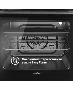 Купить Встраиваемый электрический духовой шкаф Simfer B6EM56070 серебристый  в E-mobi
