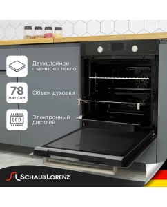 Купить Встраиваемый электрический духовой шкаф Schaub Lorenz SLB EY6943 Black  в E-mobi