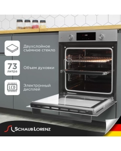 Купить Встраиваемый электрический духовой шкаф Schaub Lorenz SLB EG6418 серый  в E-mobi